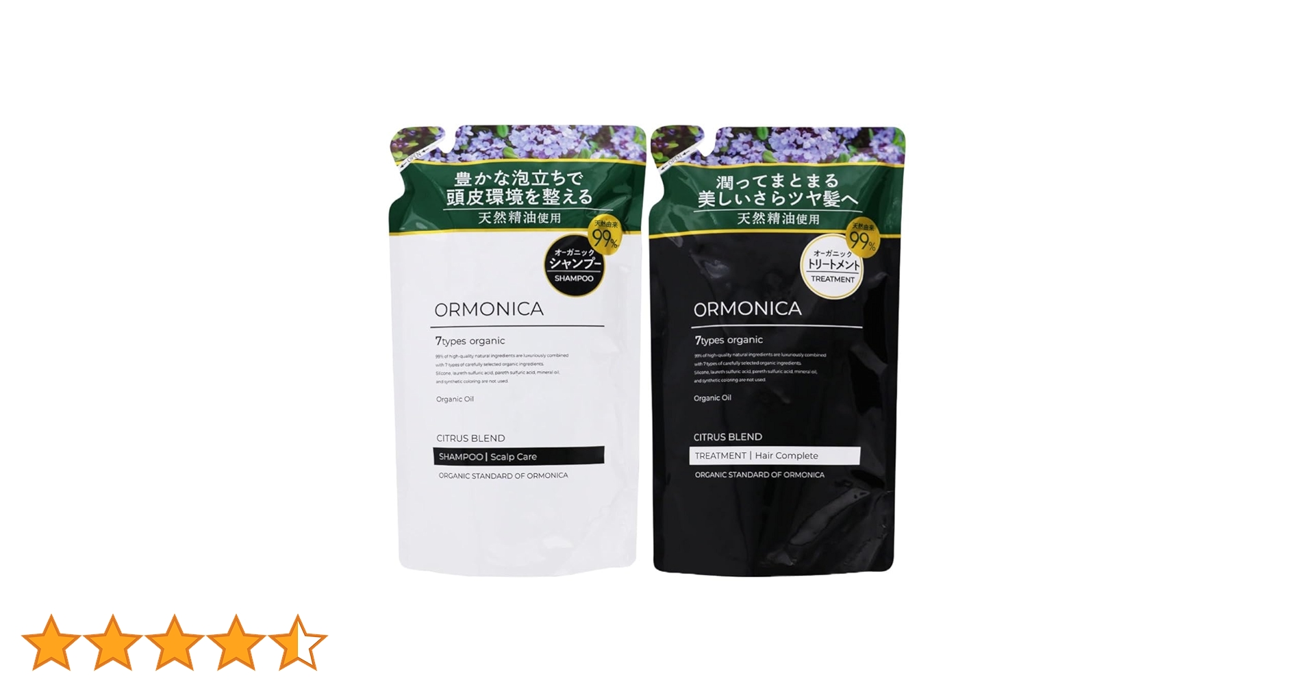 Amazon | オルモニカ オーガニック シャンプー トリートメント